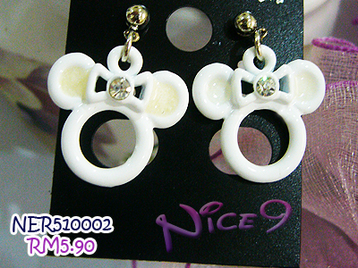 NER510002 NER510002