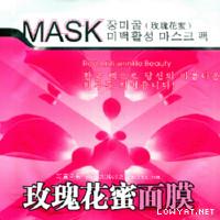 Korea Amore Face Mask ~ROSE Korea Amore Face Mask ~ROSE