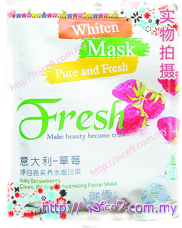 Dr. Snow Whiten Mask~ Italy Strawberry Dr. Snow Whiten Mask~ Italy Strawberry