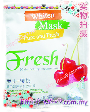 Dr. Snow Whiten Mask~ Switzerland Cherry Dr. Snow Whiten Mask~ Switzerland Cherry